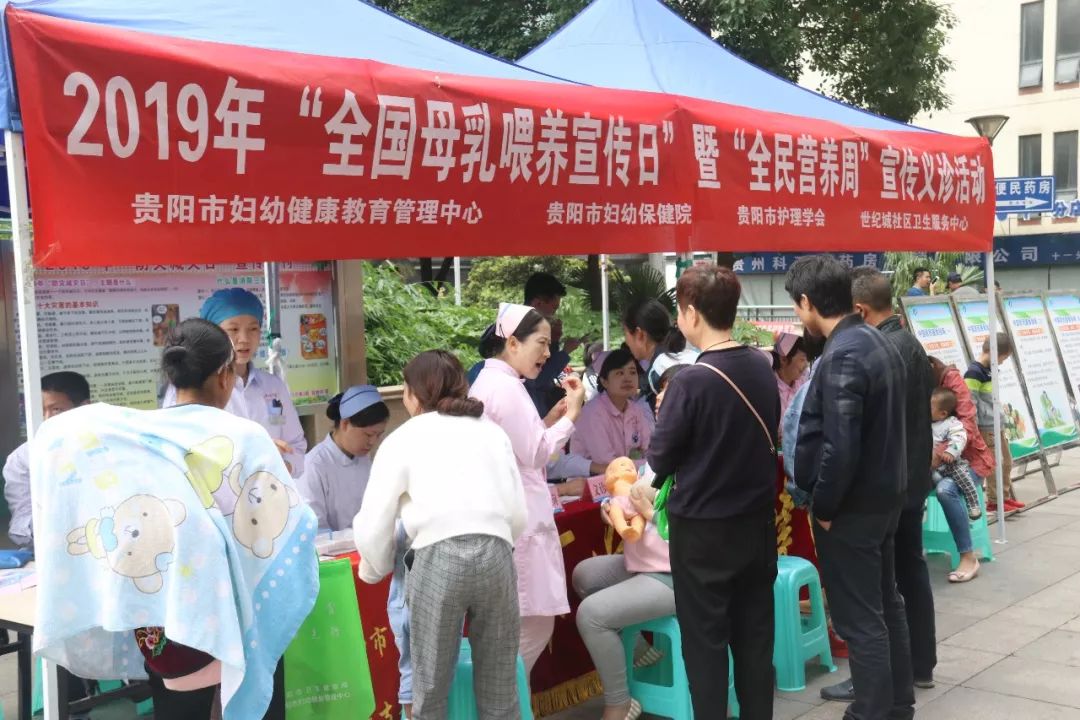 广州代妈机构